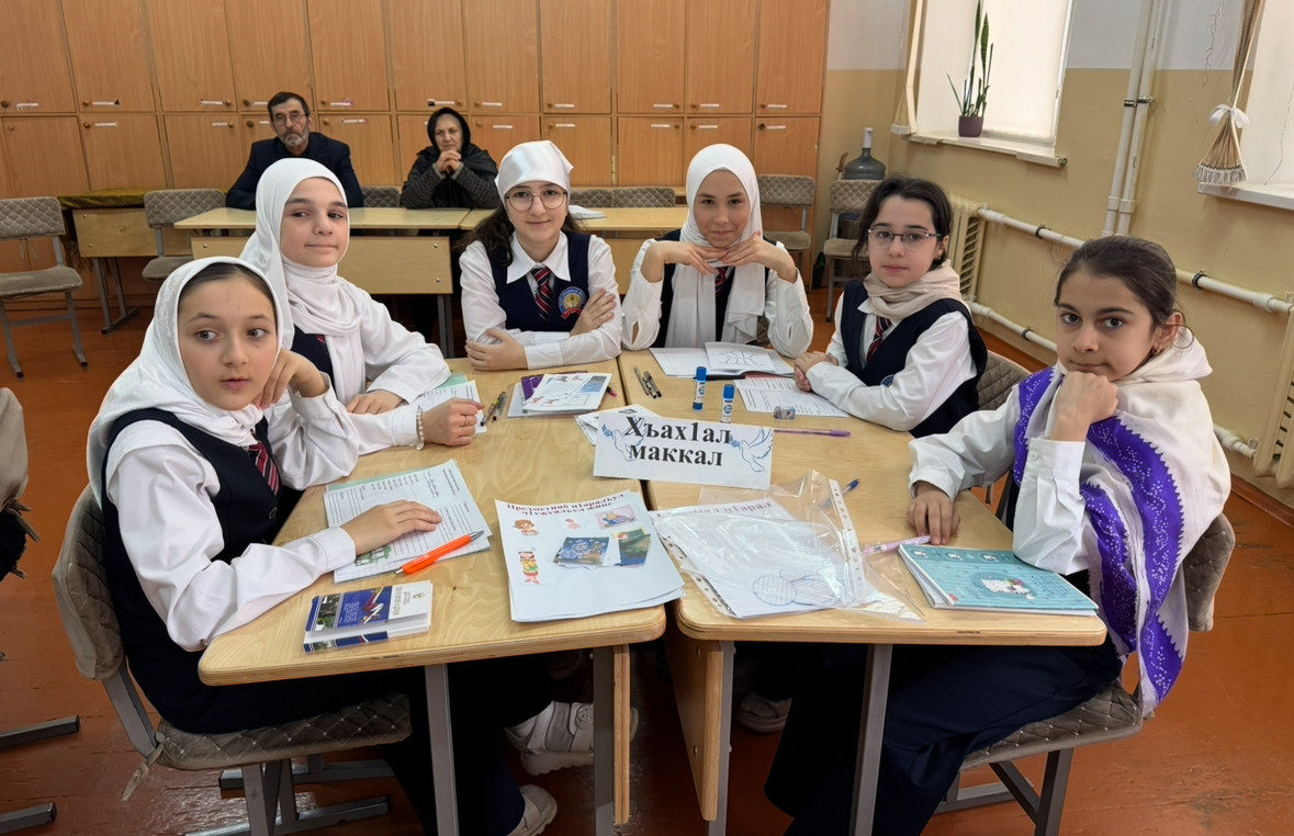 НЕДЕЛЯ РОДНОГО ЯЗЫКА!