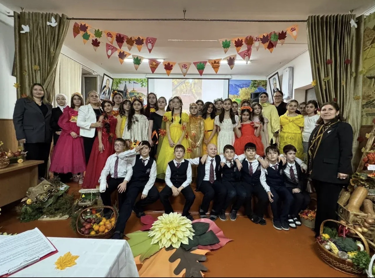 Золотая осень