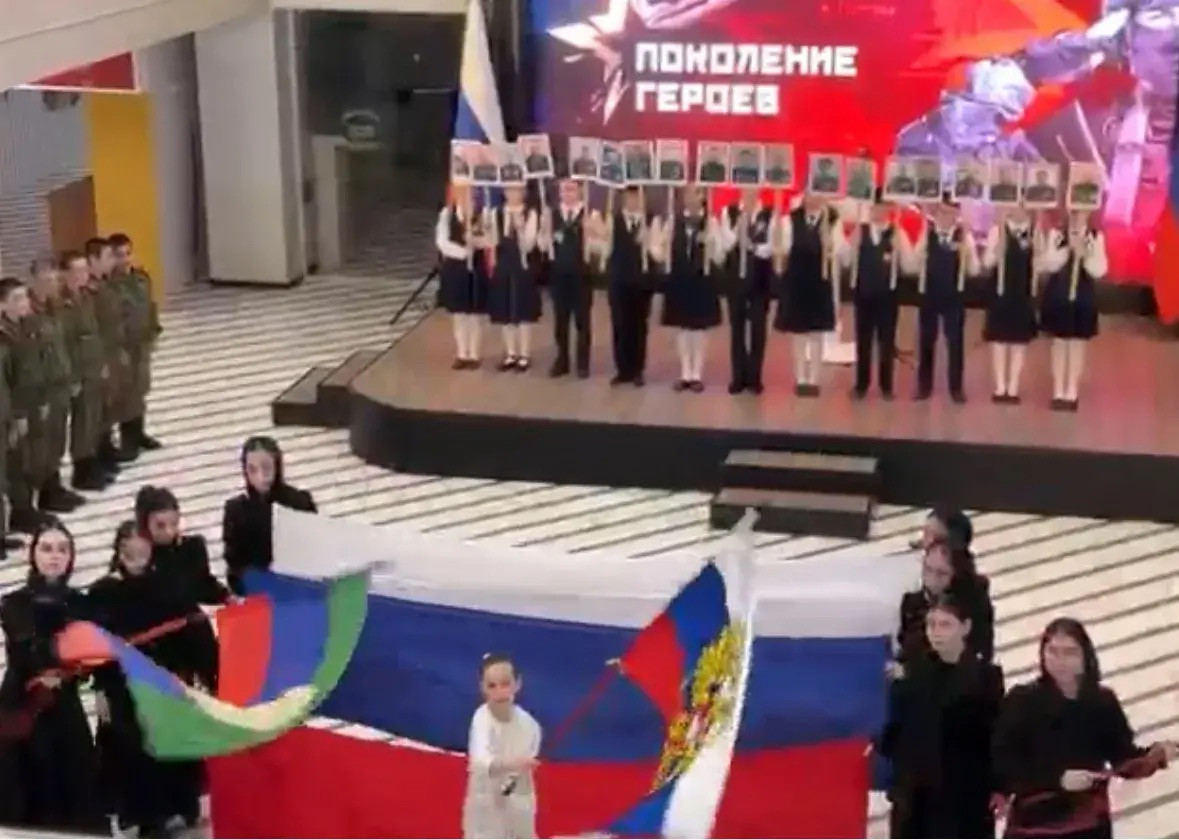 Патриотическая мультимедийная выставка "Поколение героев"