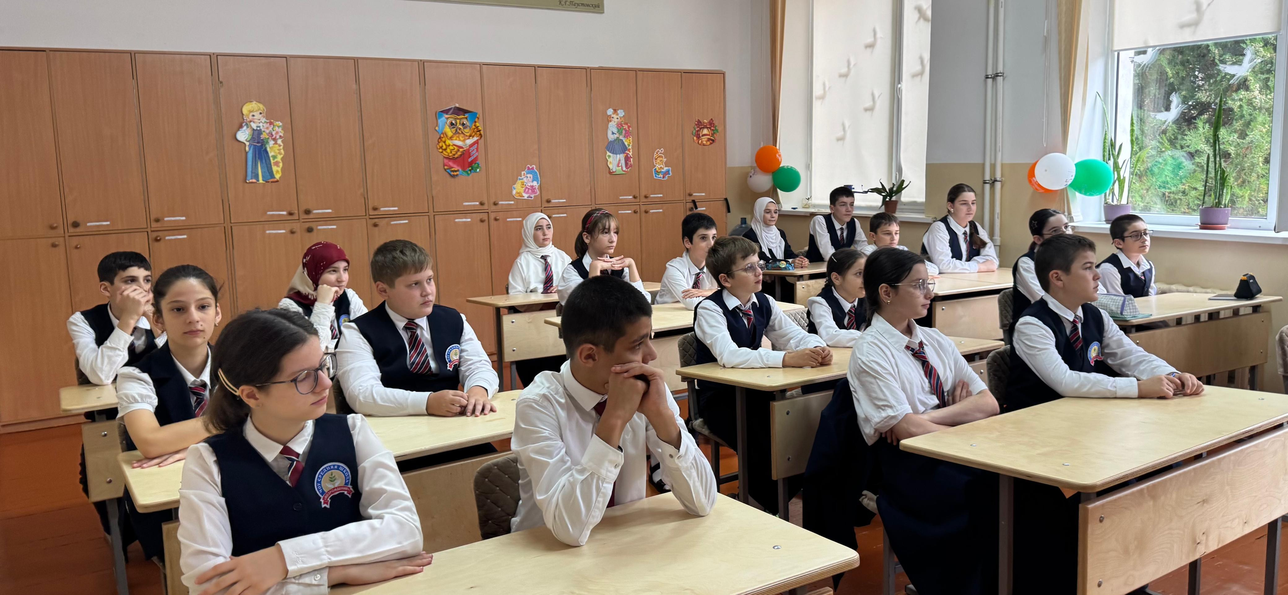 Разговоры о важном на тему "Русский язык в эпоху цифровых технологий"