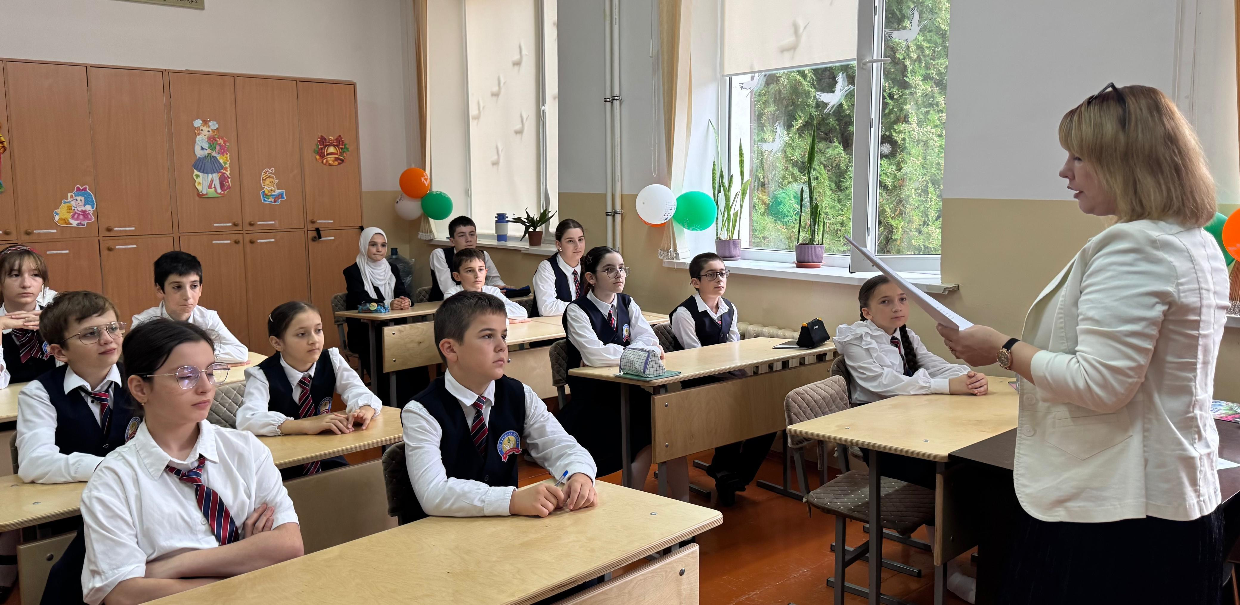 Разговоры о важном на тему "Русский язык в эпоху цифровых технологий"