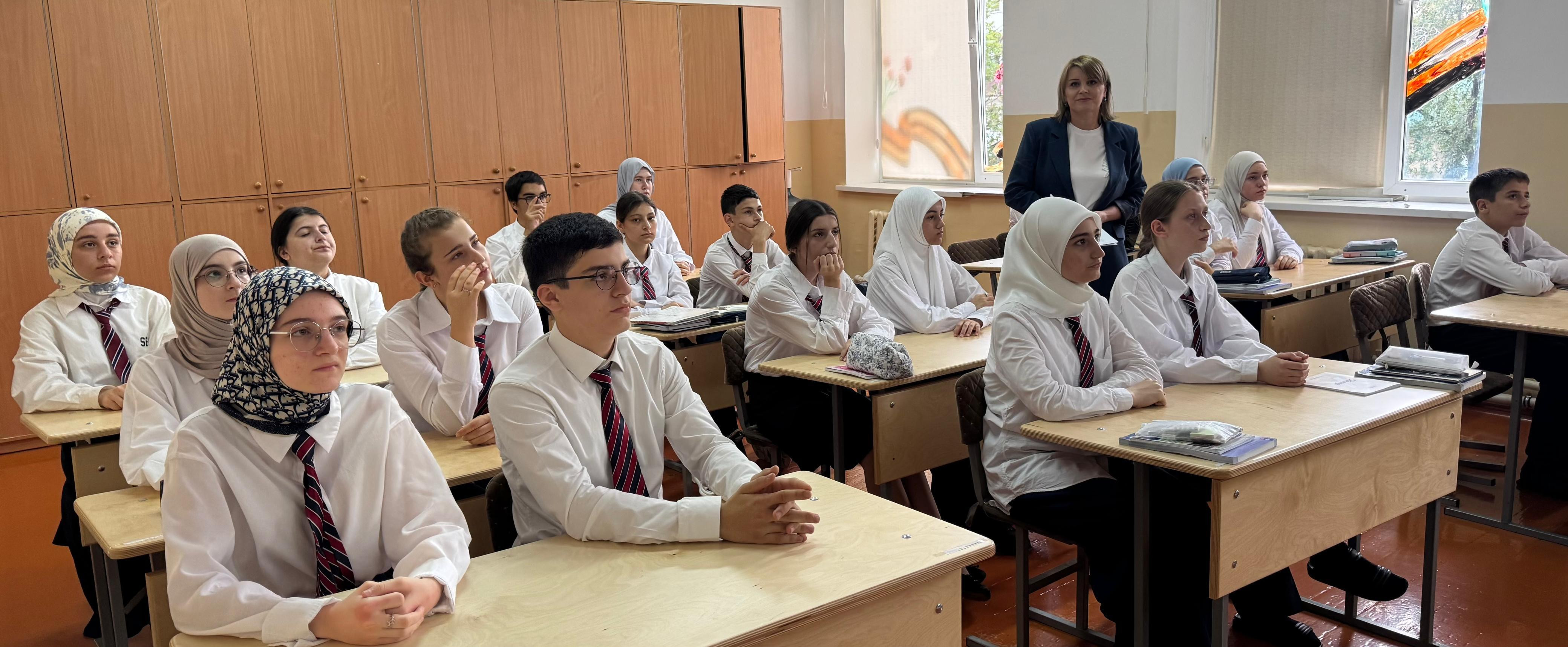 Разговоры о важном на тему "Русский язык в эпоху цифровых технологий"