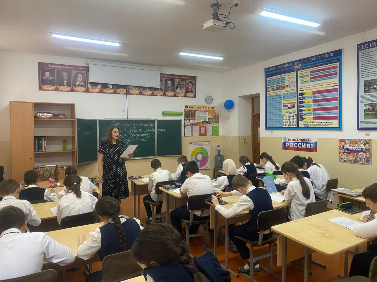 Административный входной (стартовый) контроль по русскому языку в 5-11 классах