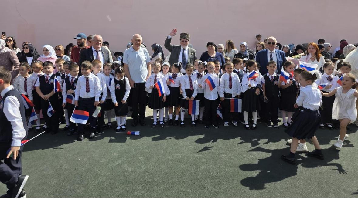 1 сентября - День знаний!