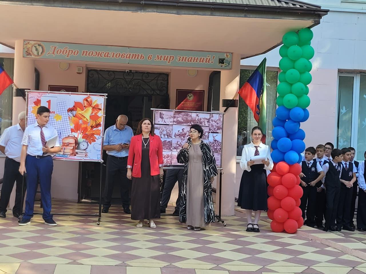 1 сентября - День знаний!