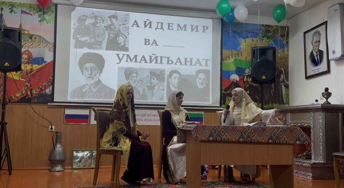 НЕДЕЛЯ РОДНОГО ЯЗЫКА!