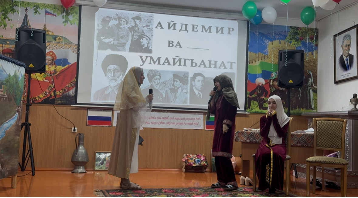 НЕДЕЛЯ РОДНОГО ЯЗЫКА!