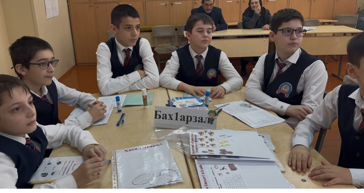 НЕДЕЛЯ РОДНОГО ЯЗЫКА!