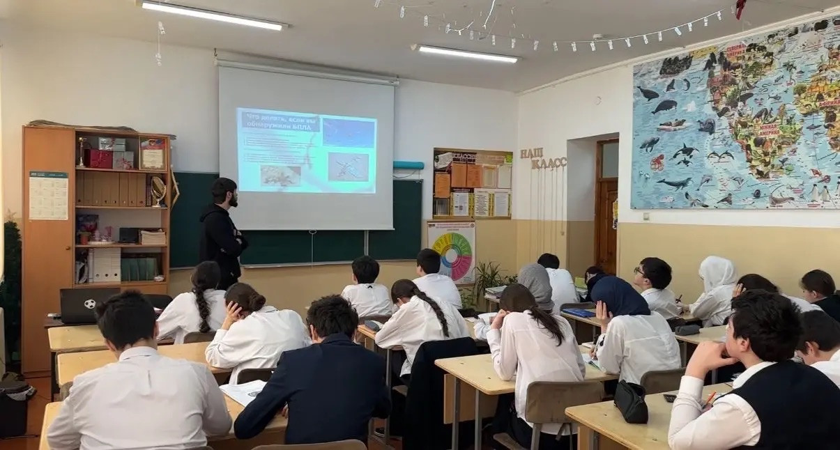 Всероссийский открытый урок культуры безопасности Всероссийский открытый урок культуры безопасности