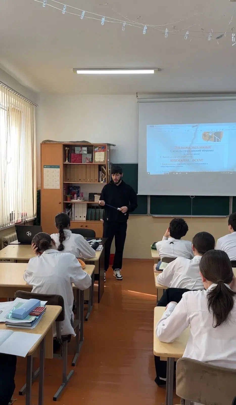 Всероссийский открытый урок культуры безопасности