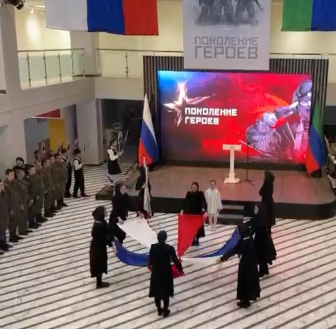 Патриотическая мультимедийная выставка "Поколение героев"