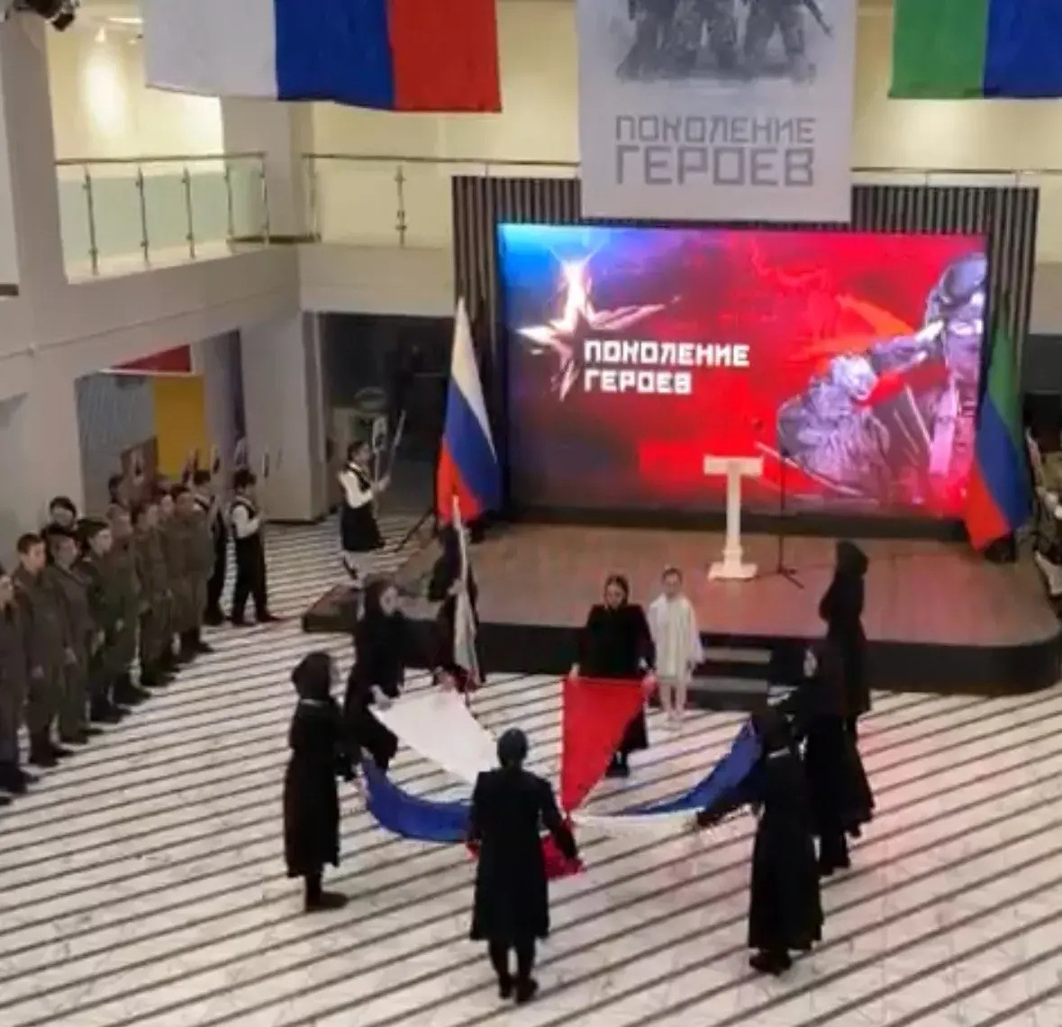 Патриотическая мультимедийная выставка "Поколение героев"