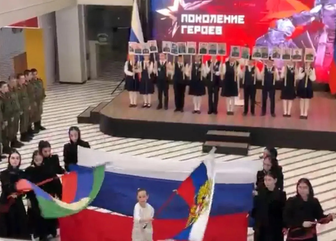 Патриотическая мультимедийная выставка "Поколение героев"