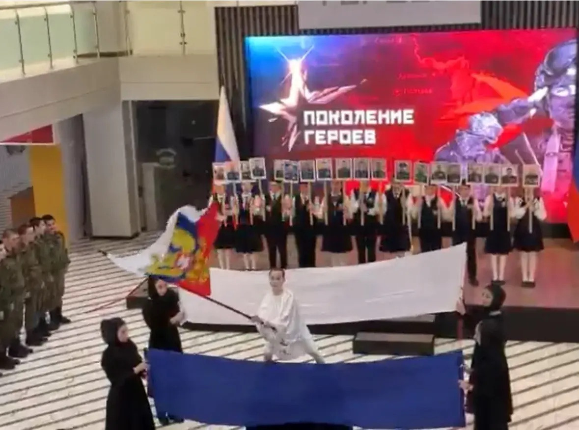 Патриотическая мультимедийная выставка "Поколение героев"