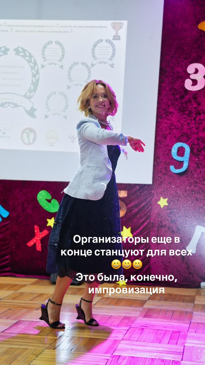 Дорогие друзья, приглашаем на Международную олимпиаду по математике "ВОЗРОЖДЕНИЕ"!