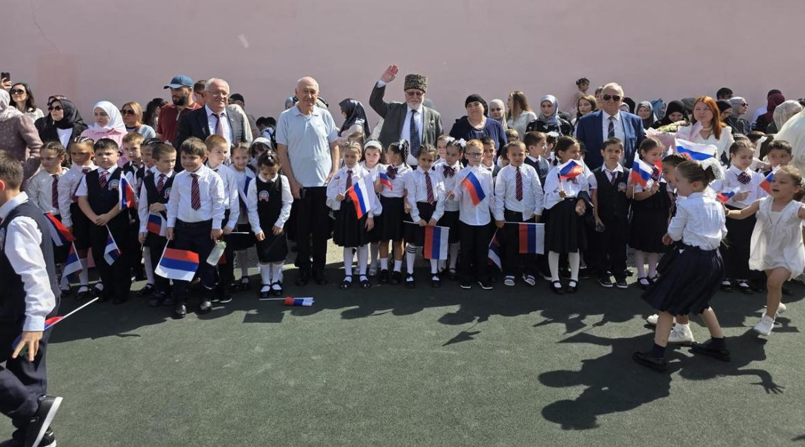 1 сентября - День знаний!