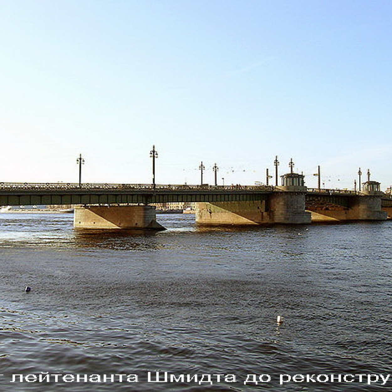 Этот славный город на Неве