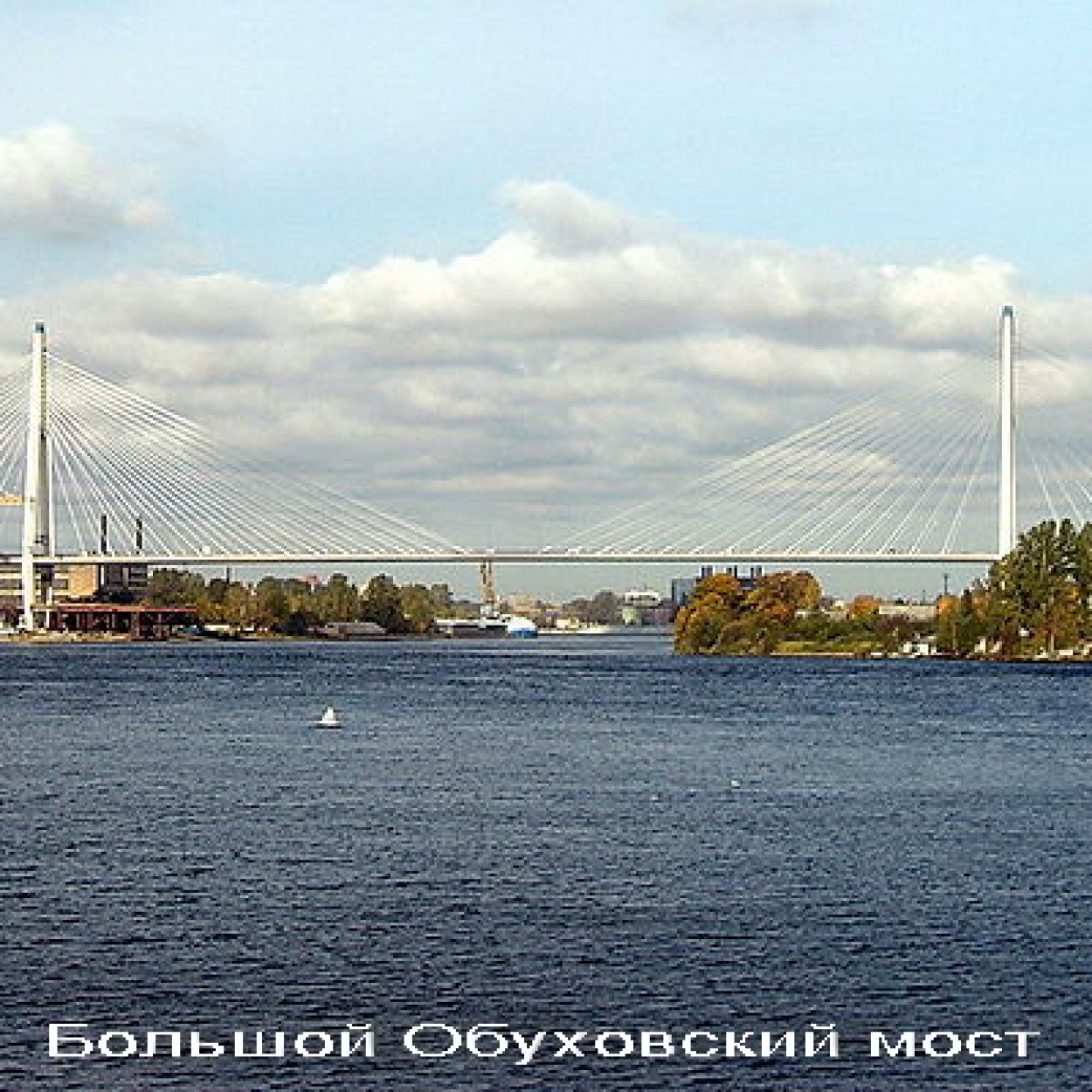 Этот славный город на Неве