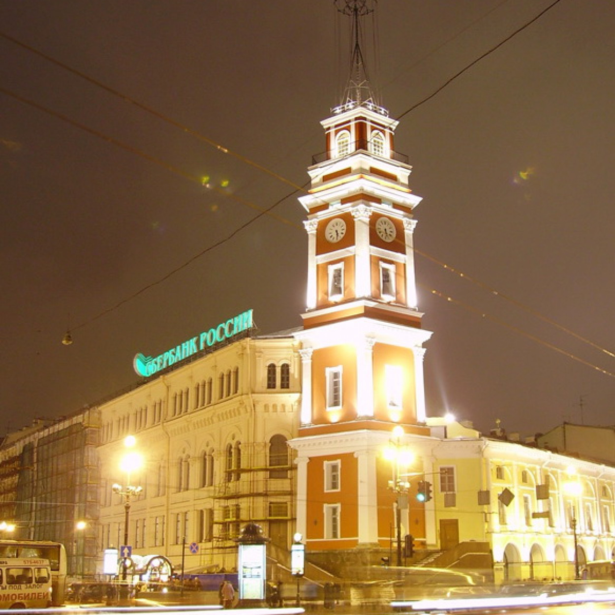 Этот славный город на Неве