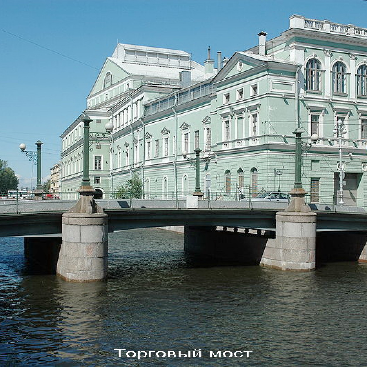 Этот славный город на Неве