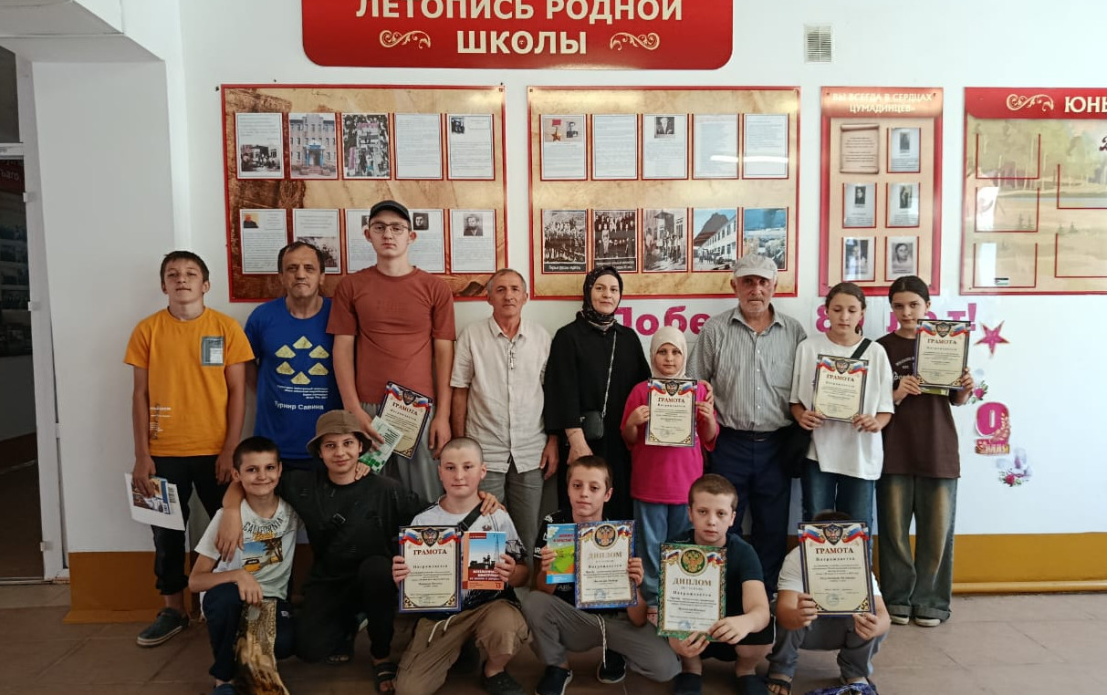 Подведены итоги математических сборов. Подведены итоги математических сборов.