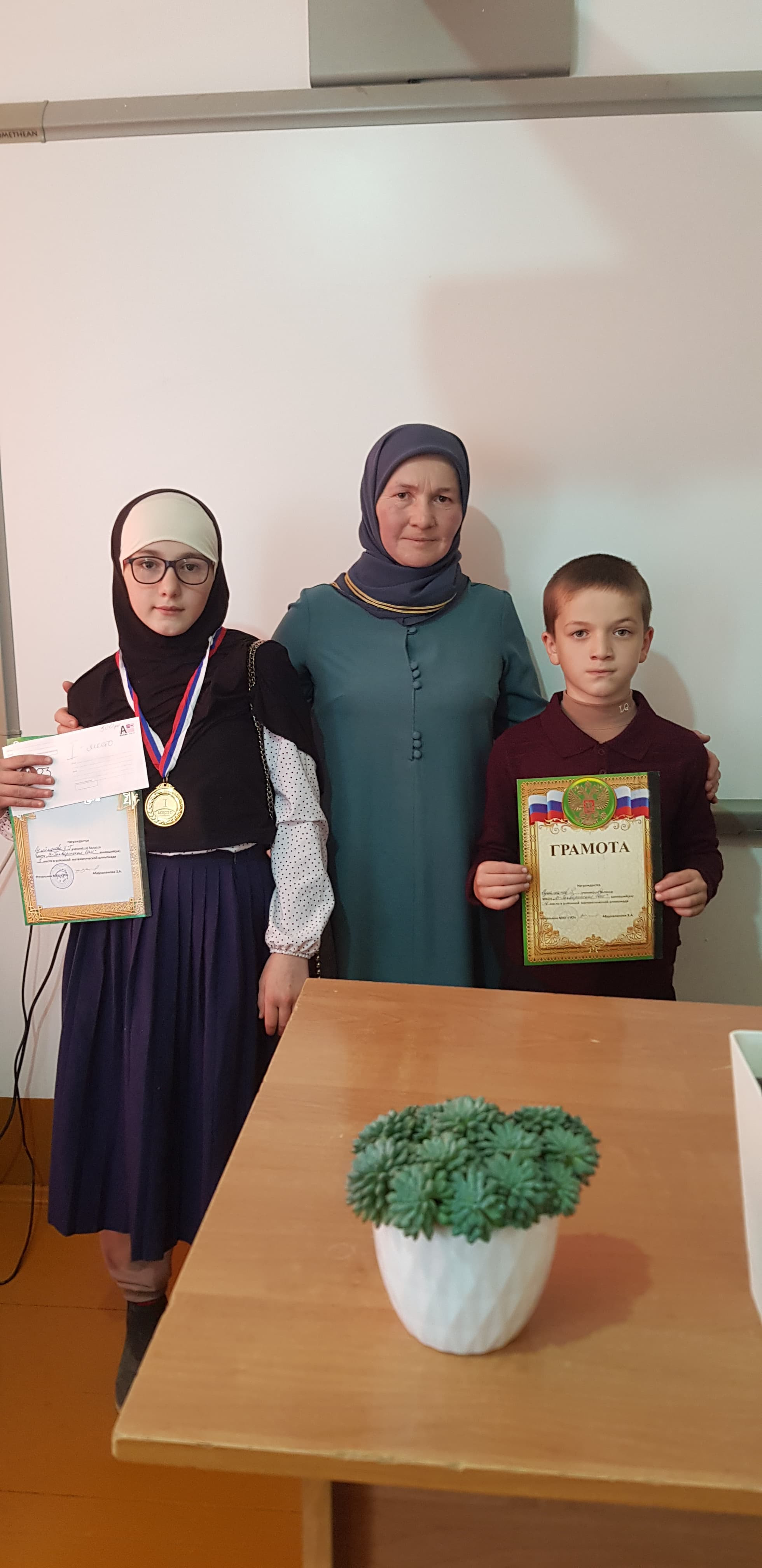 Информация   о традиционной олимпиаде по математике среди школьников 5-х классов   Цумадинского района