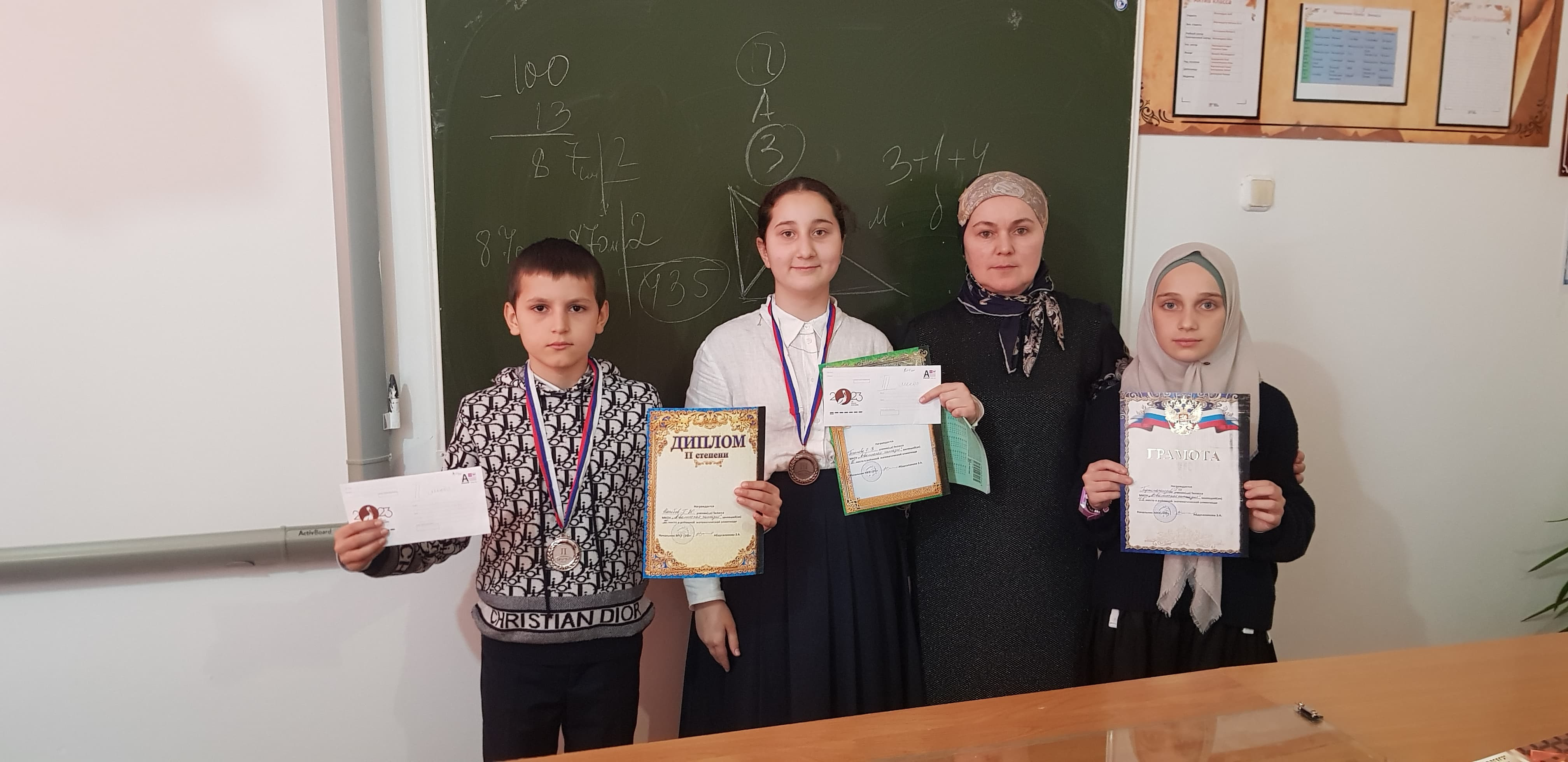 Информация   о традиционной олимпиаде по математике среди школьников 5-х классов   Цумадинского района