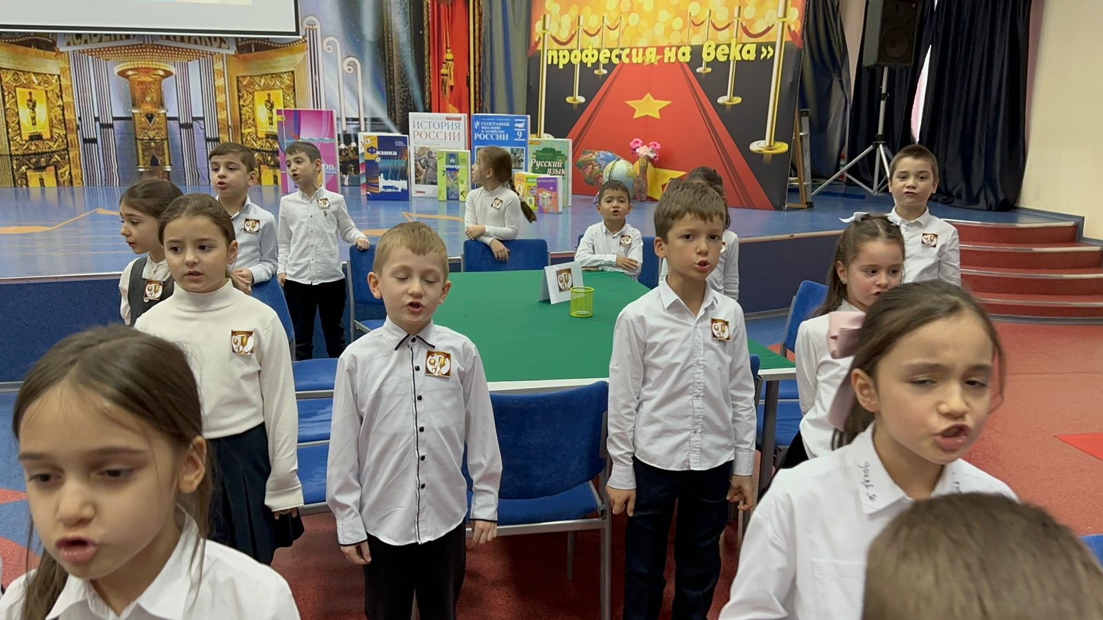 Математический КВН 2 классы