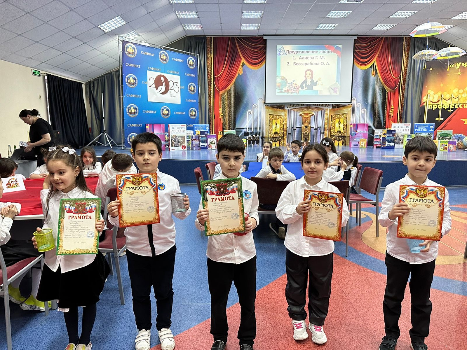 Математический КВН 2 классы