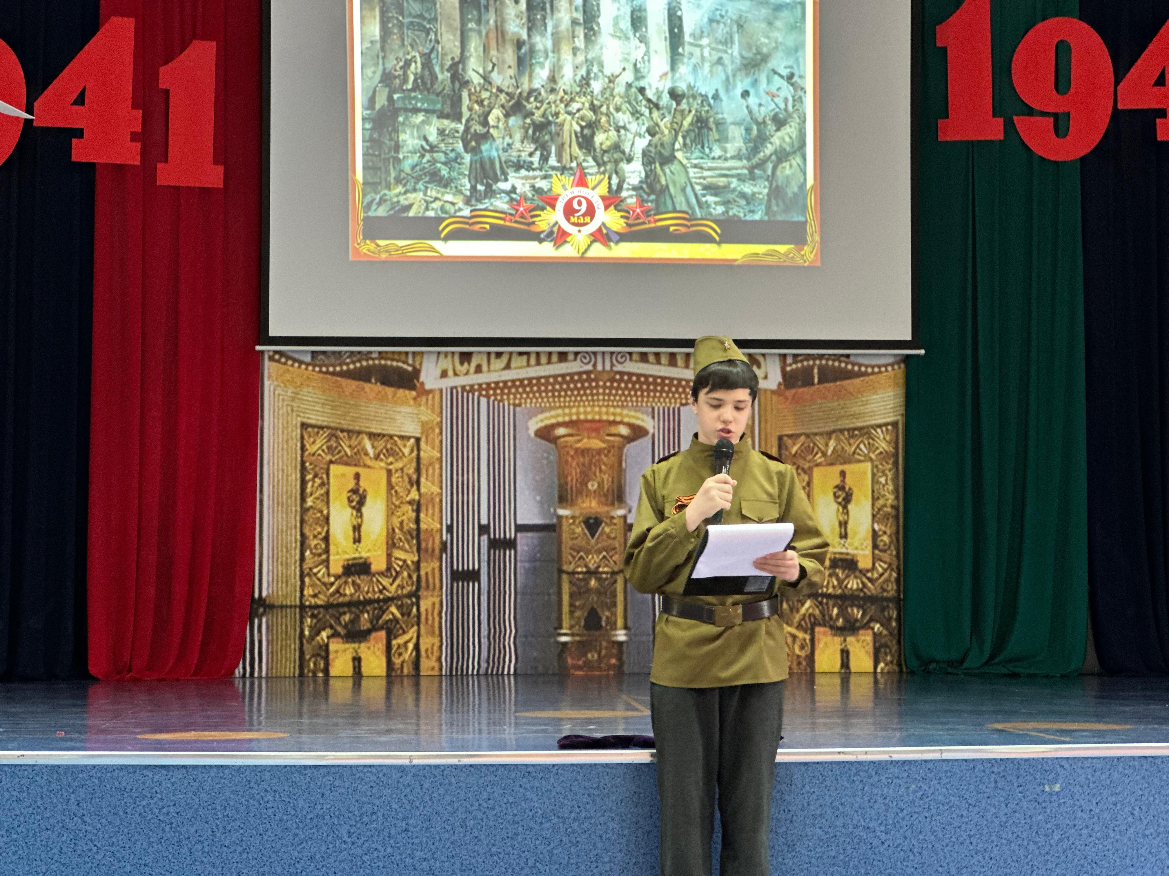 9 мая в школе «Сафинат»