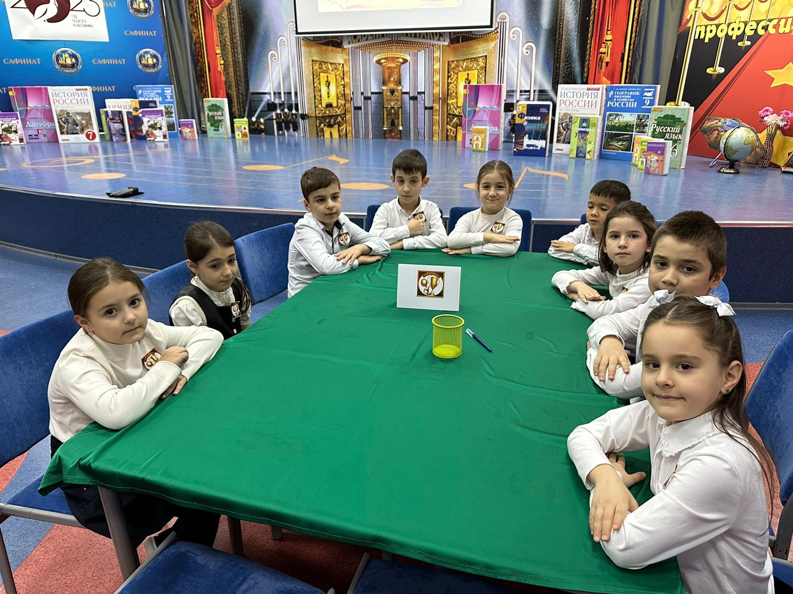 Математический КВН 2 классы