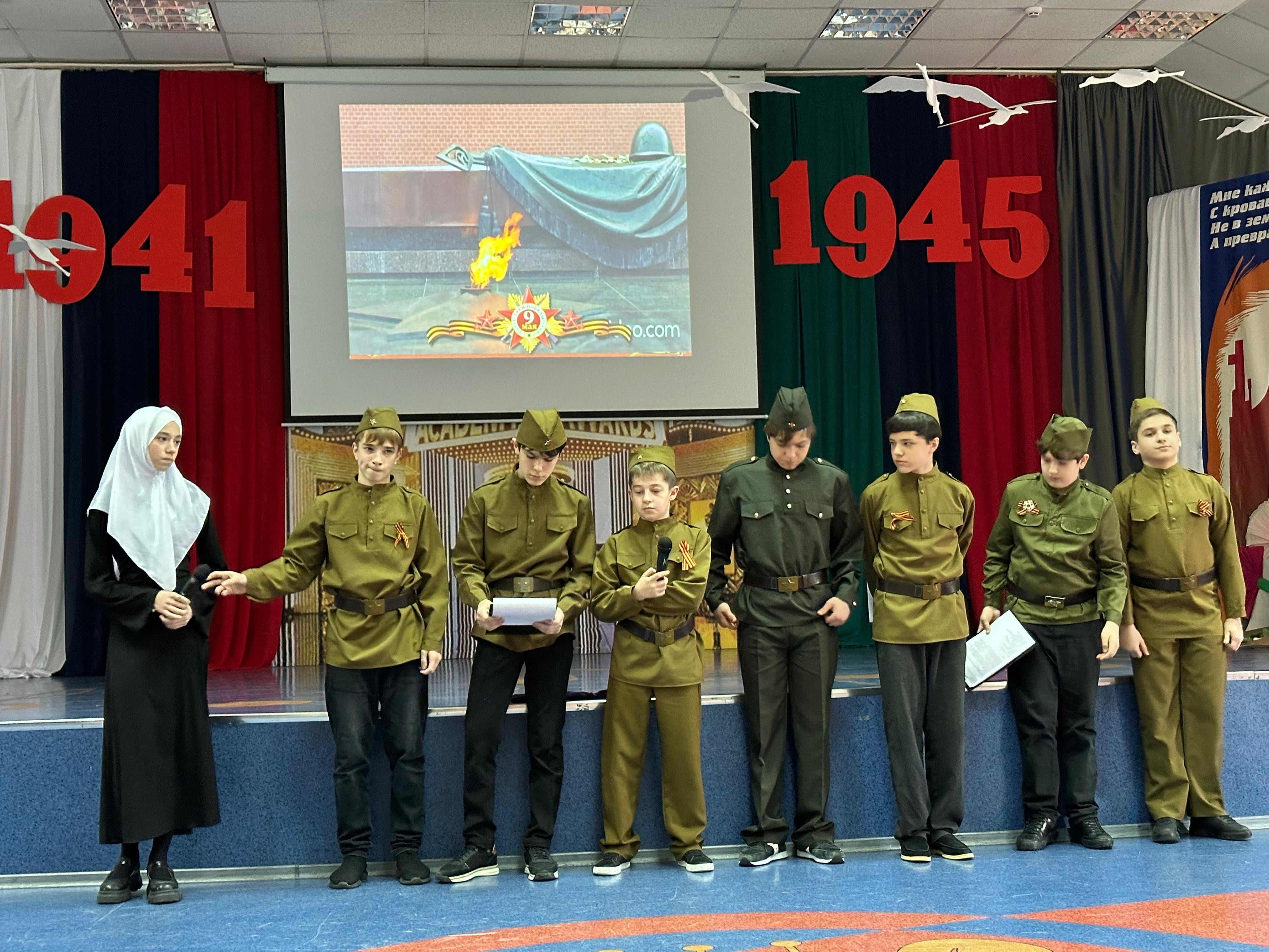 9 мая в школе «Сафинат»