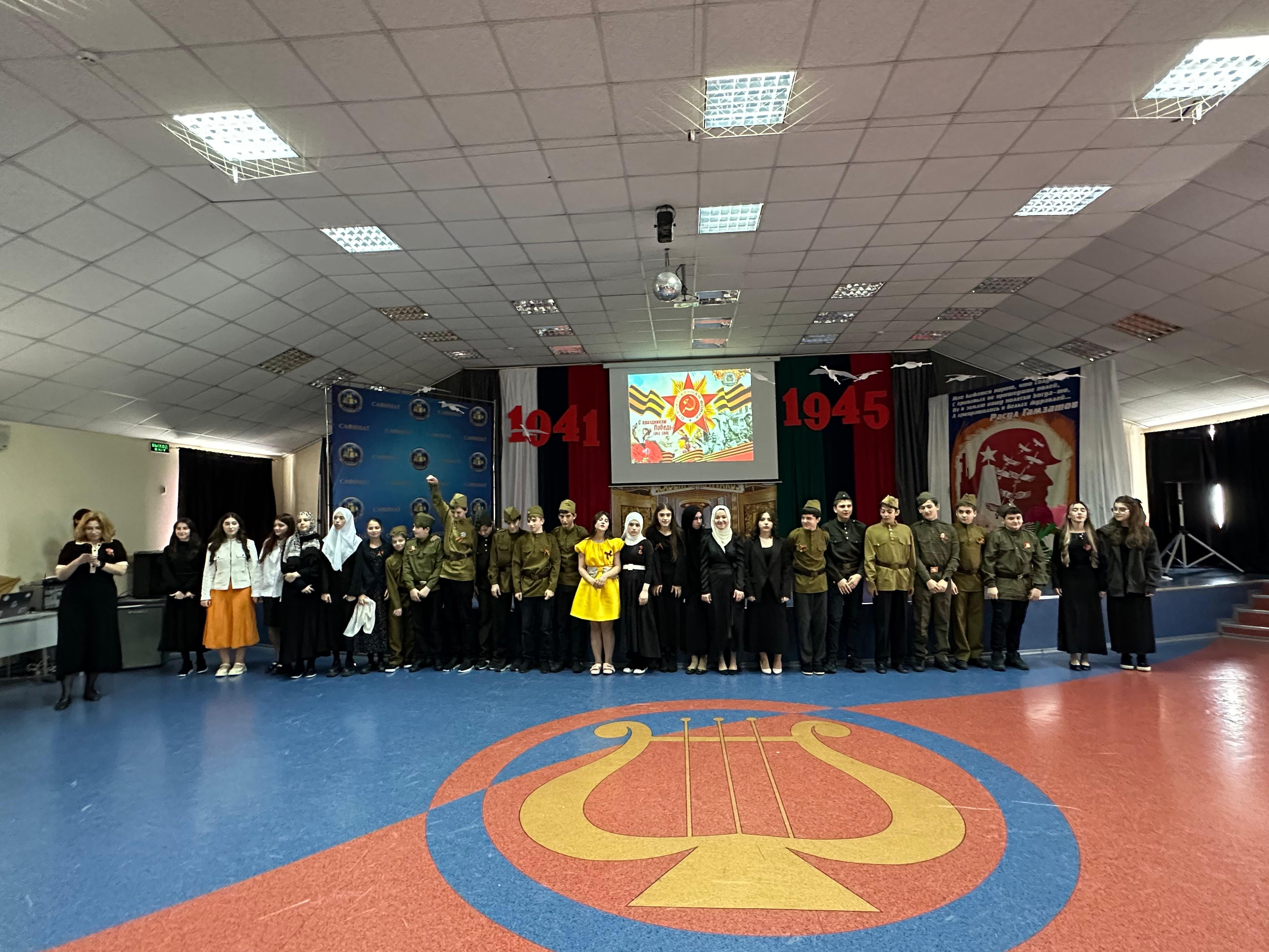 9 мая в школе «Сафинат»