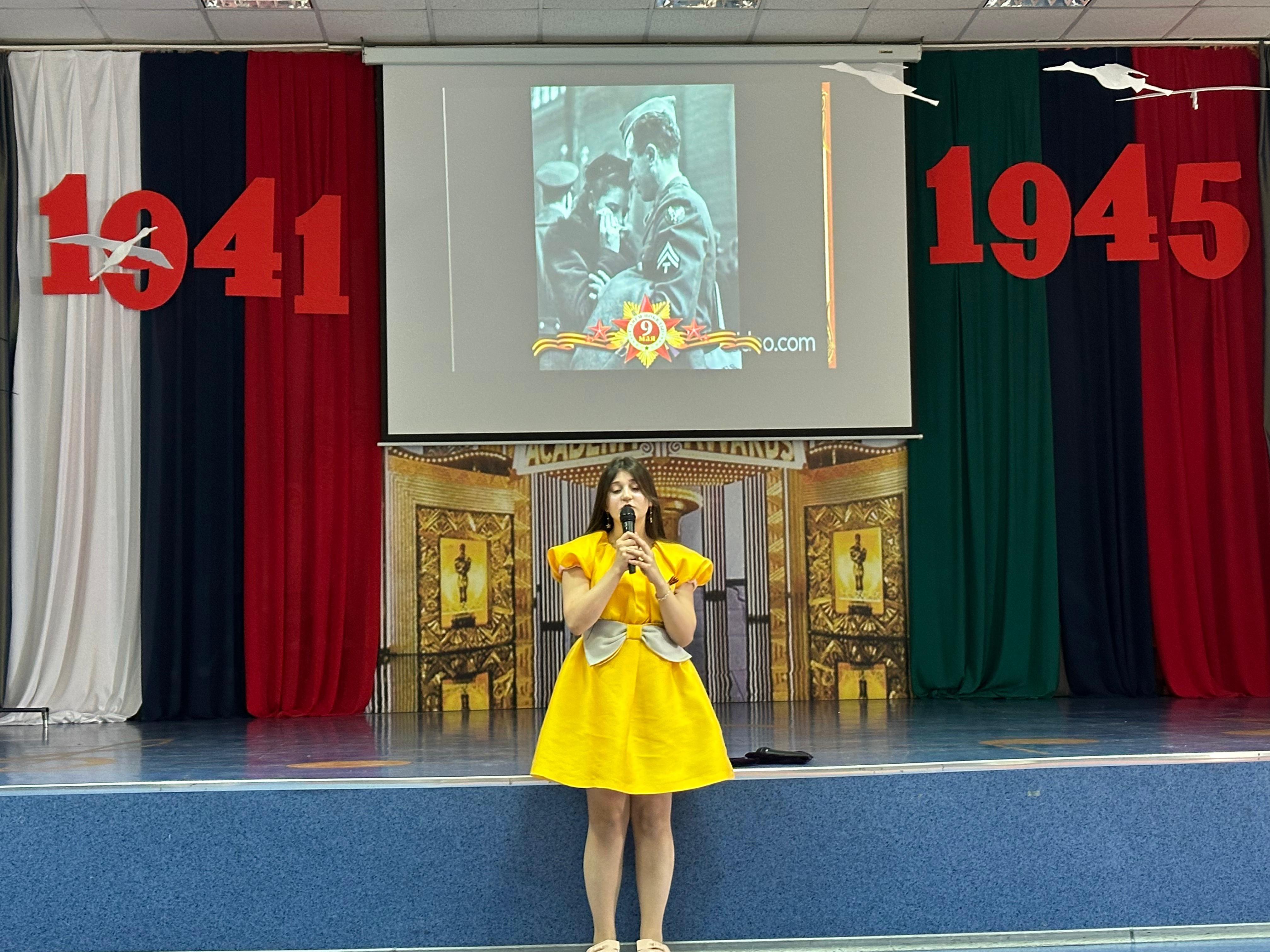 9 мая в школе «Сафинат»