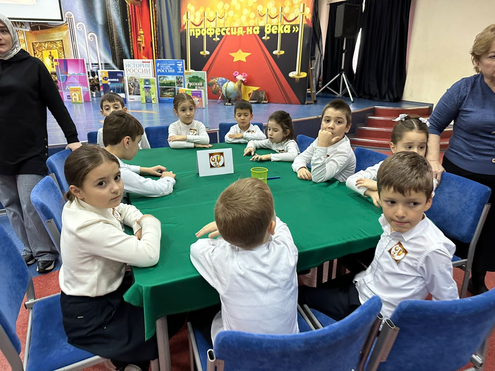 Математический КВН 2 классы