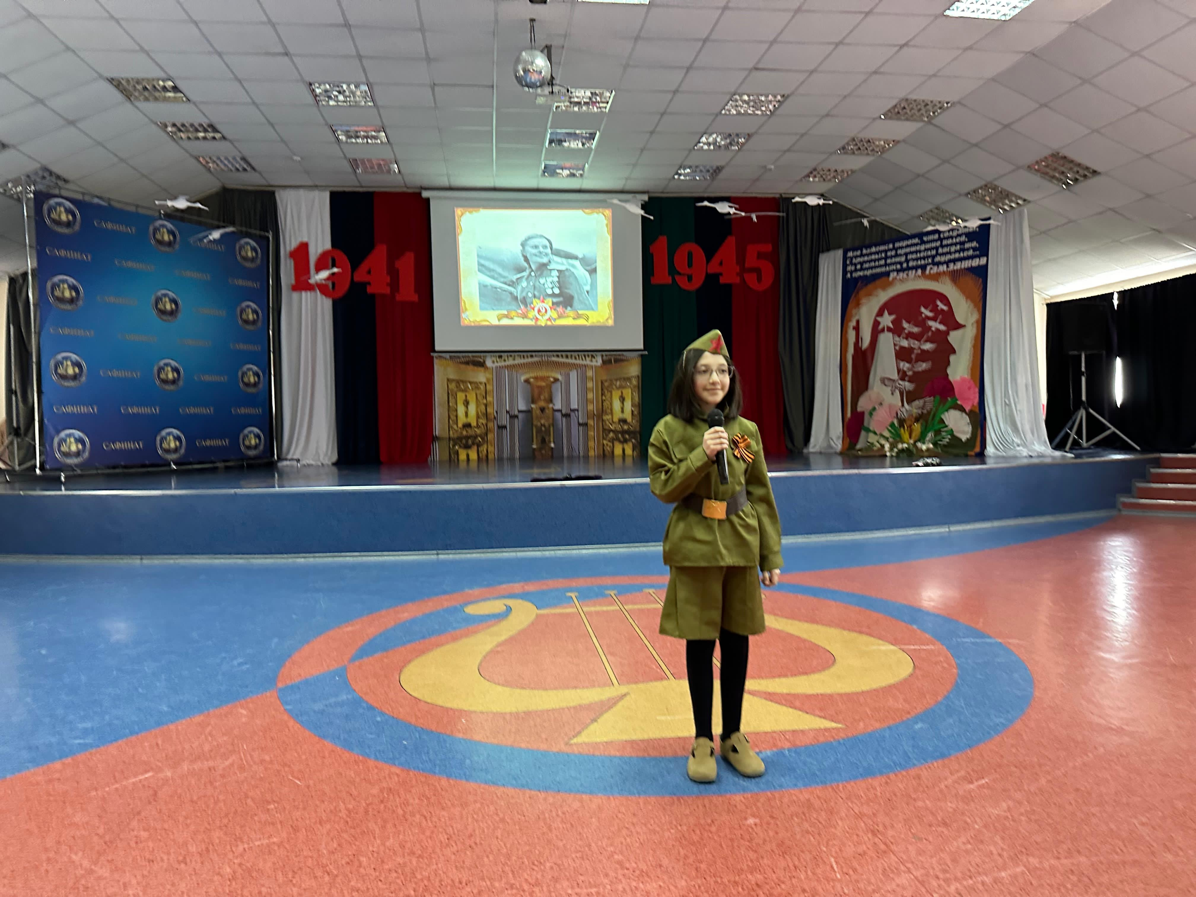 9 мая в школе «Сафинат»