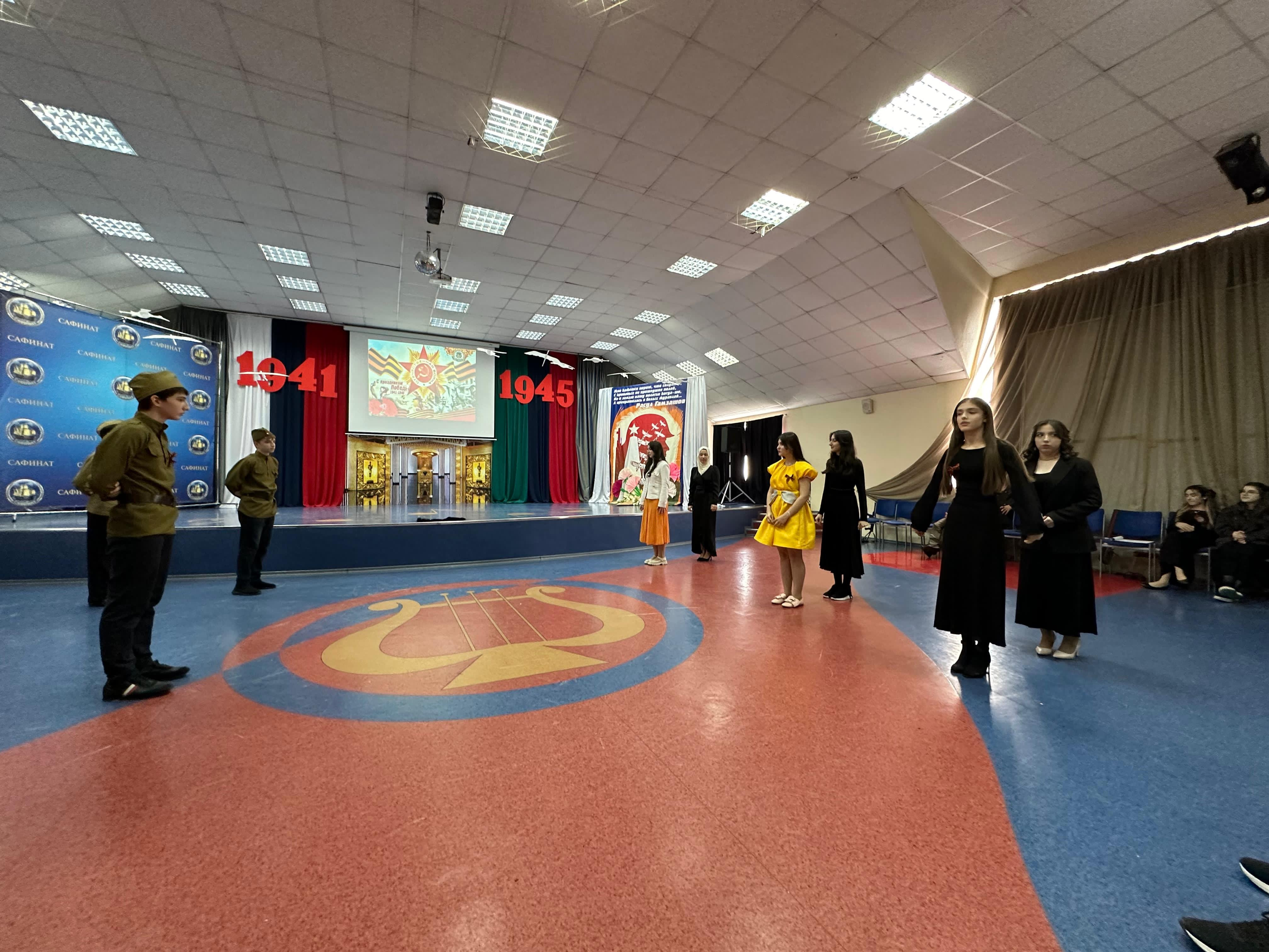9 мая в школе «Сафинат»