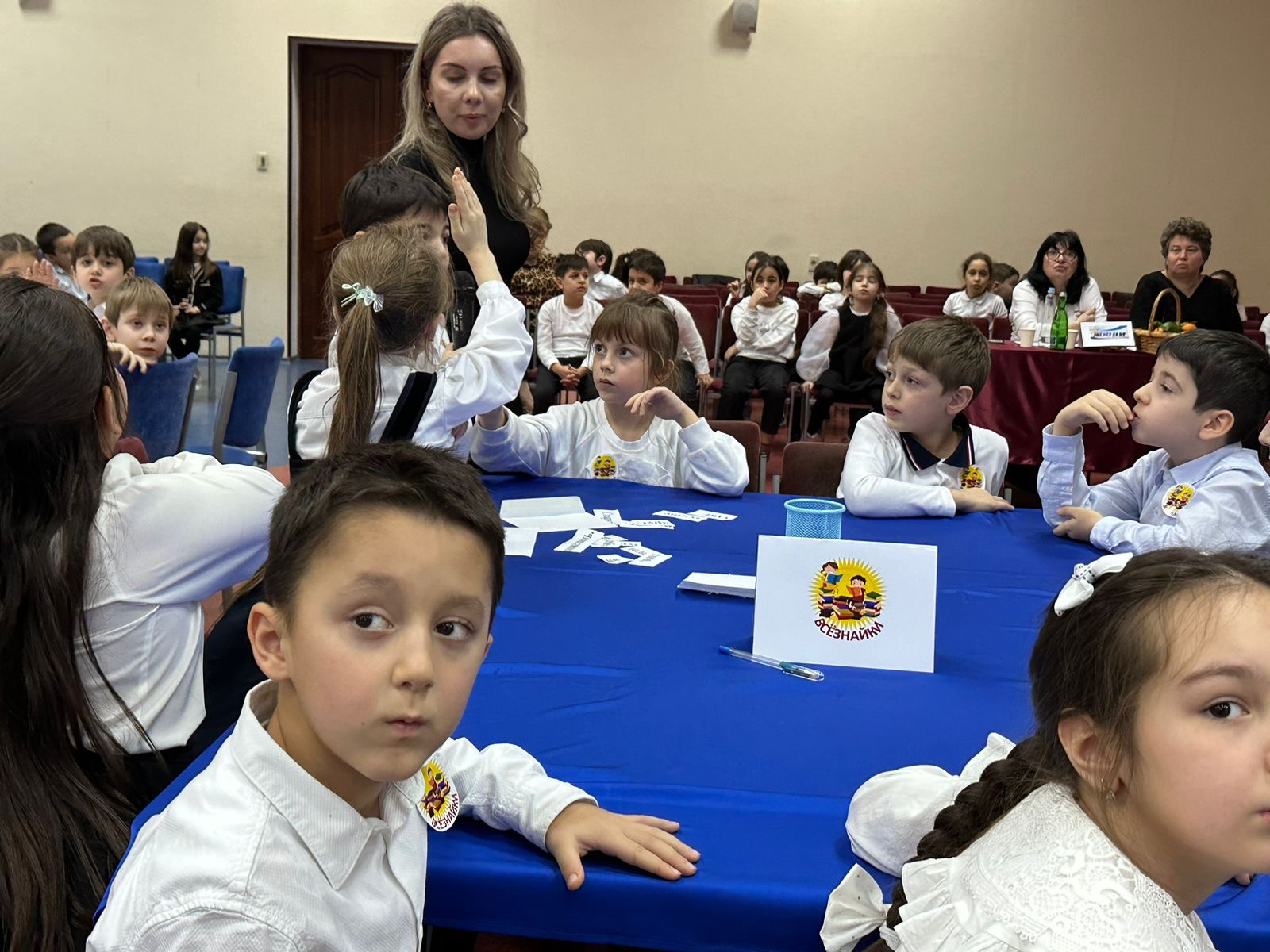 Математический КВН 2 классы