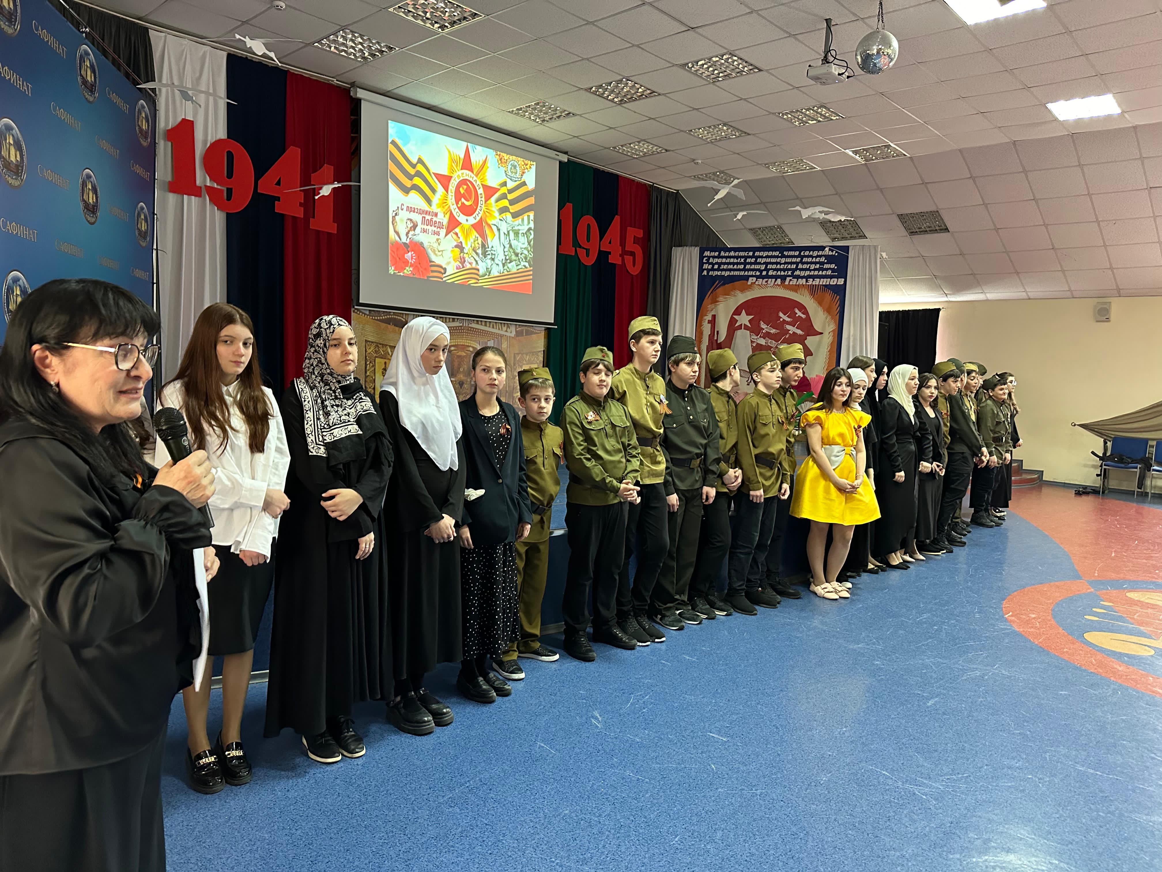9 мая в школе «Сафинат»