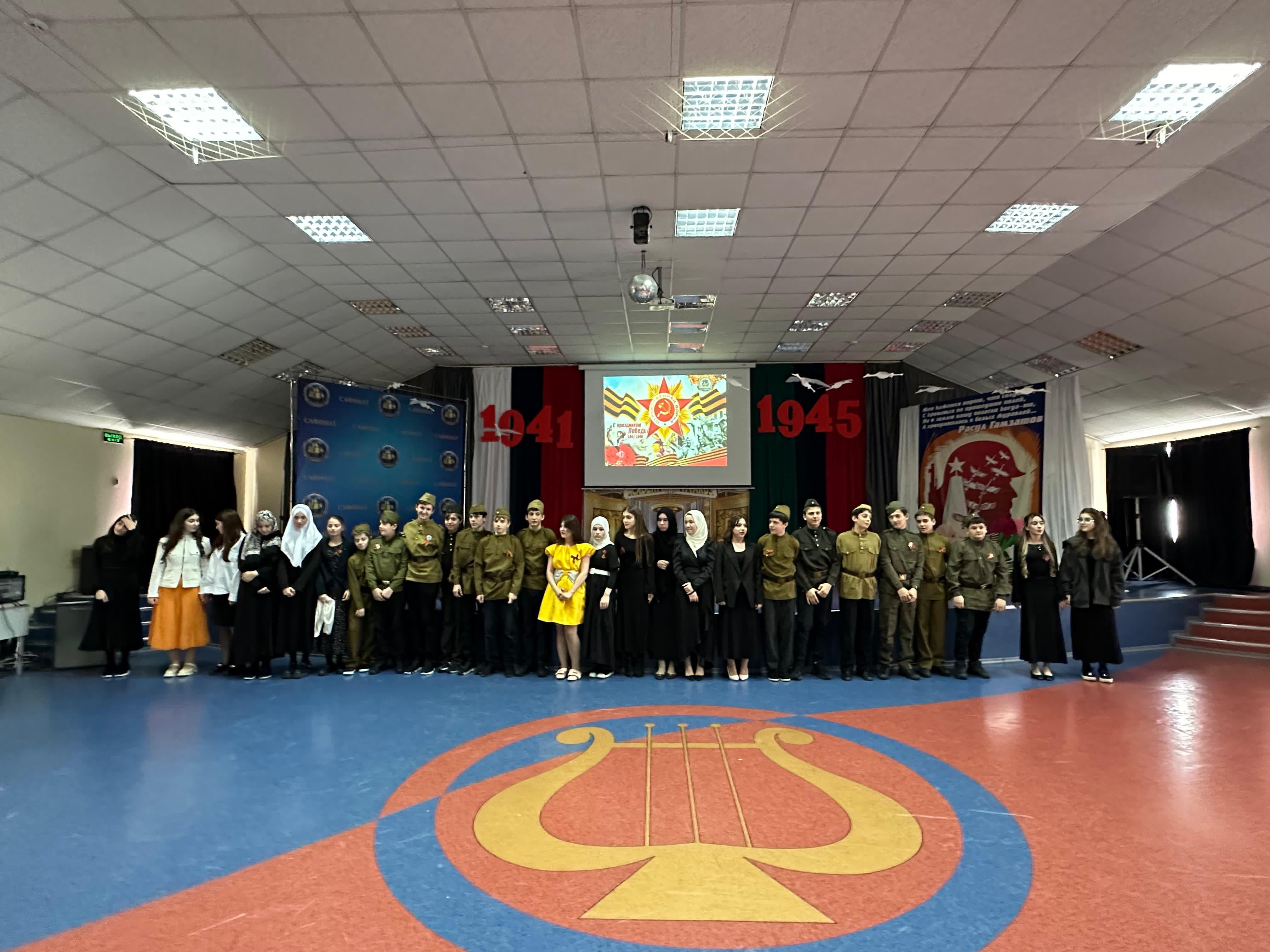 9 мая в школе «Сафинат»