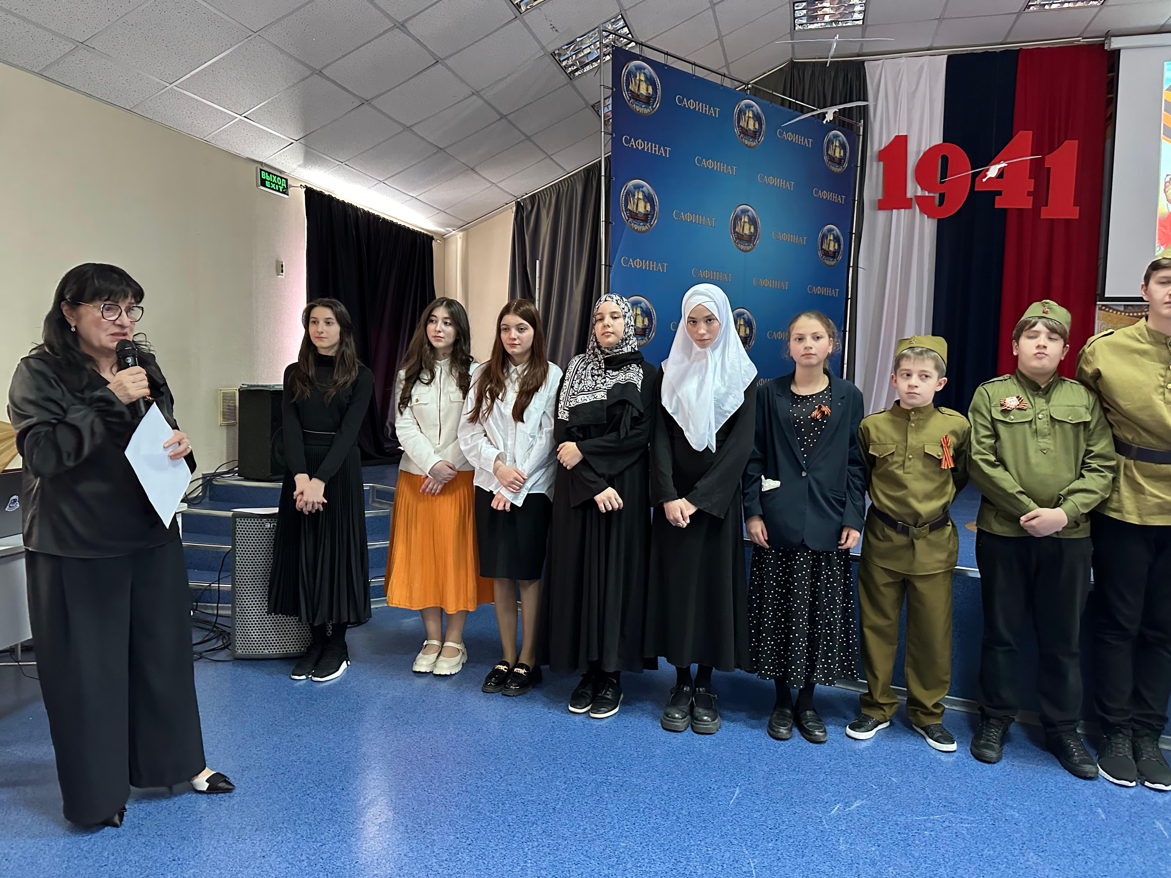 9 мая в школе «Сафинат»