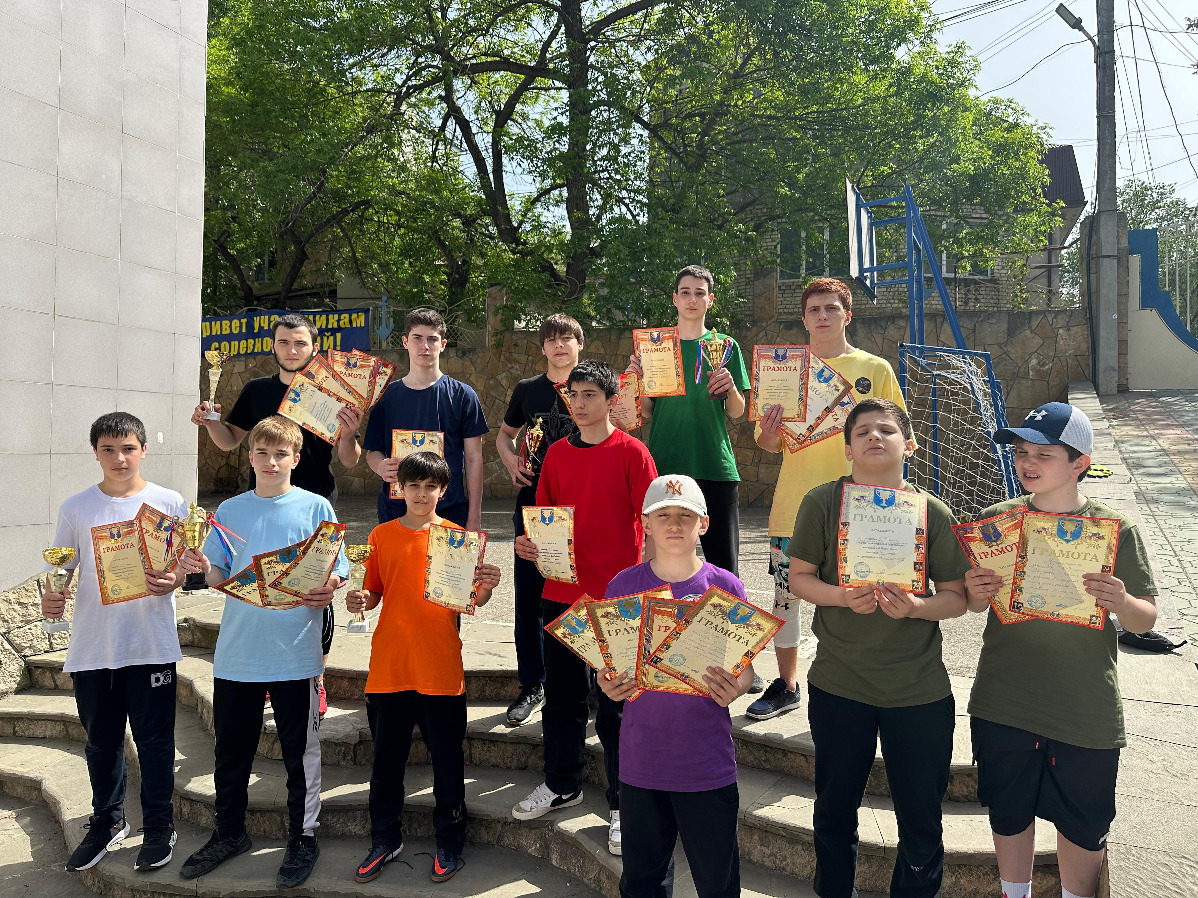 Спартакиада 2024