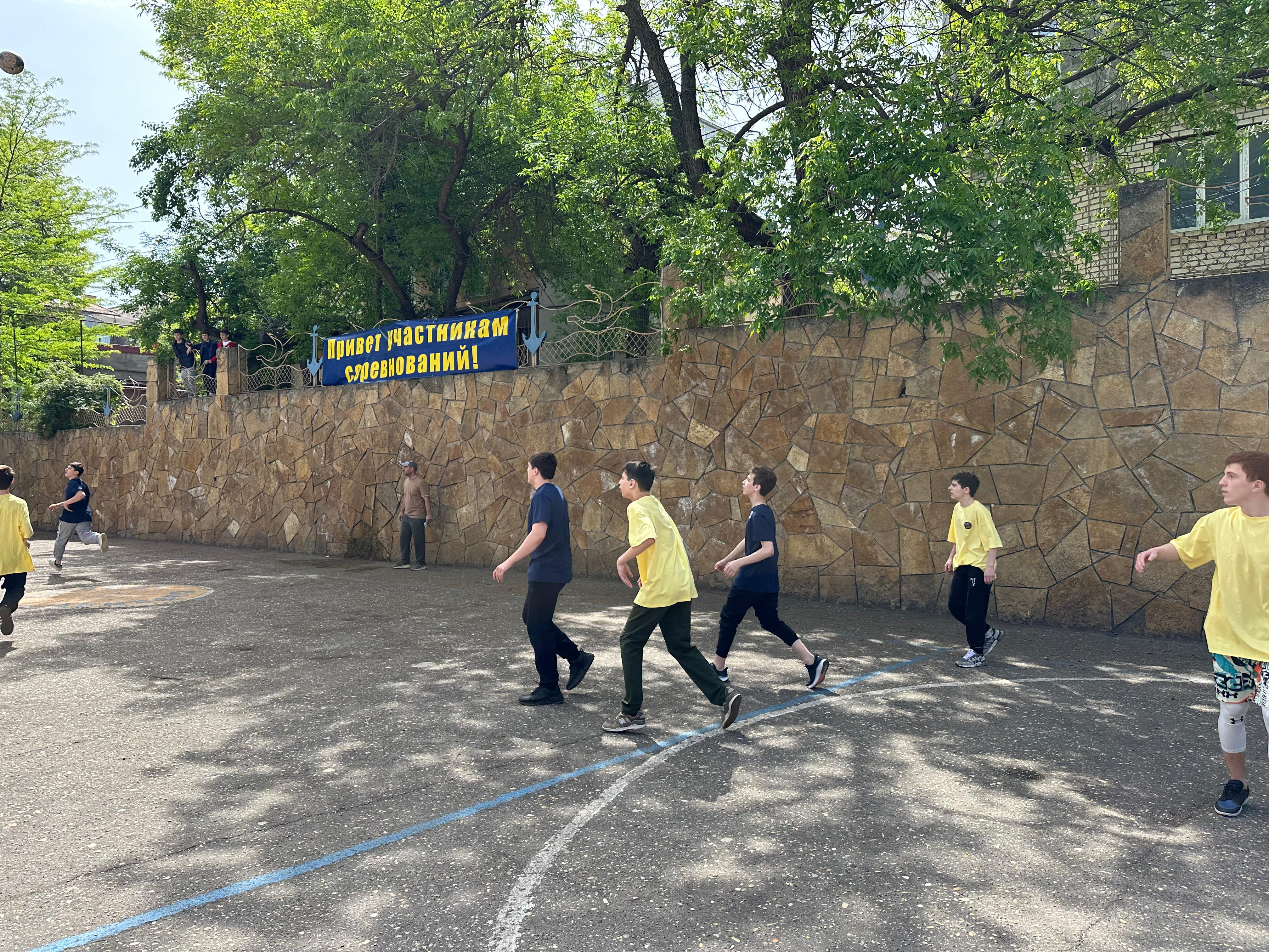 Спартакиада 2024