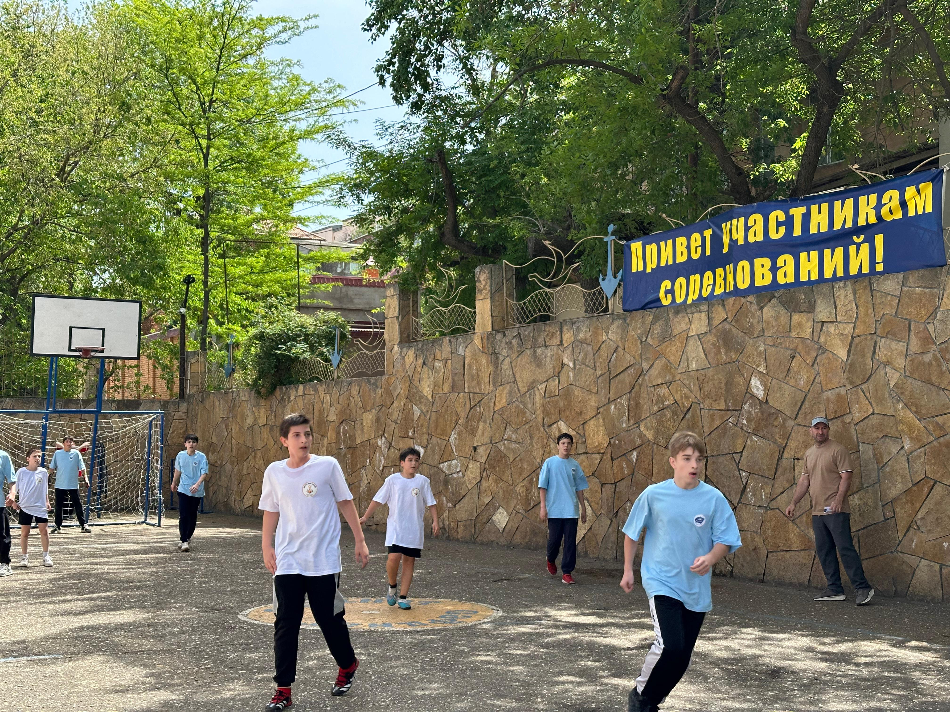 Спартакиада 2024