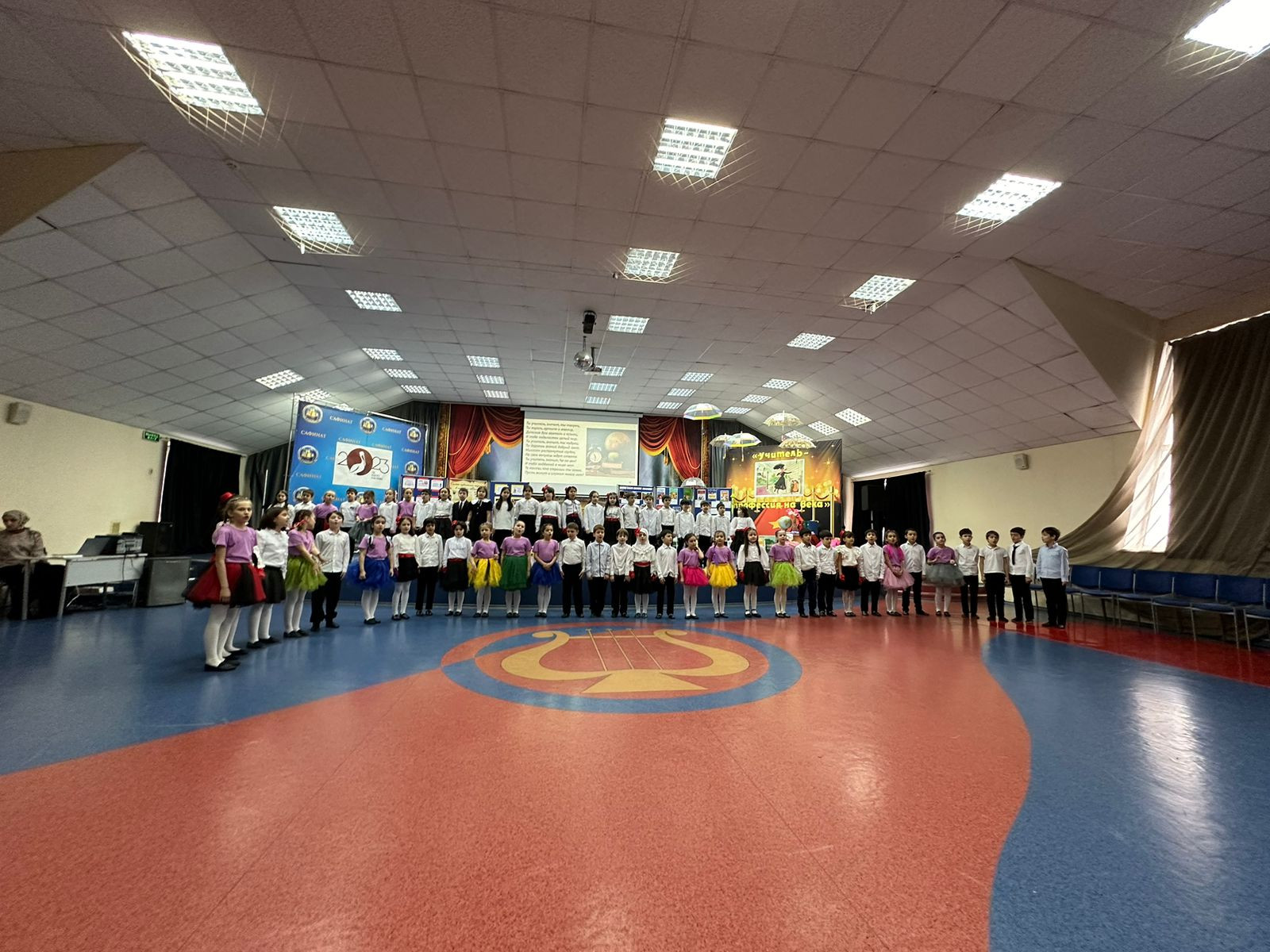 Открытие декады начальных классов