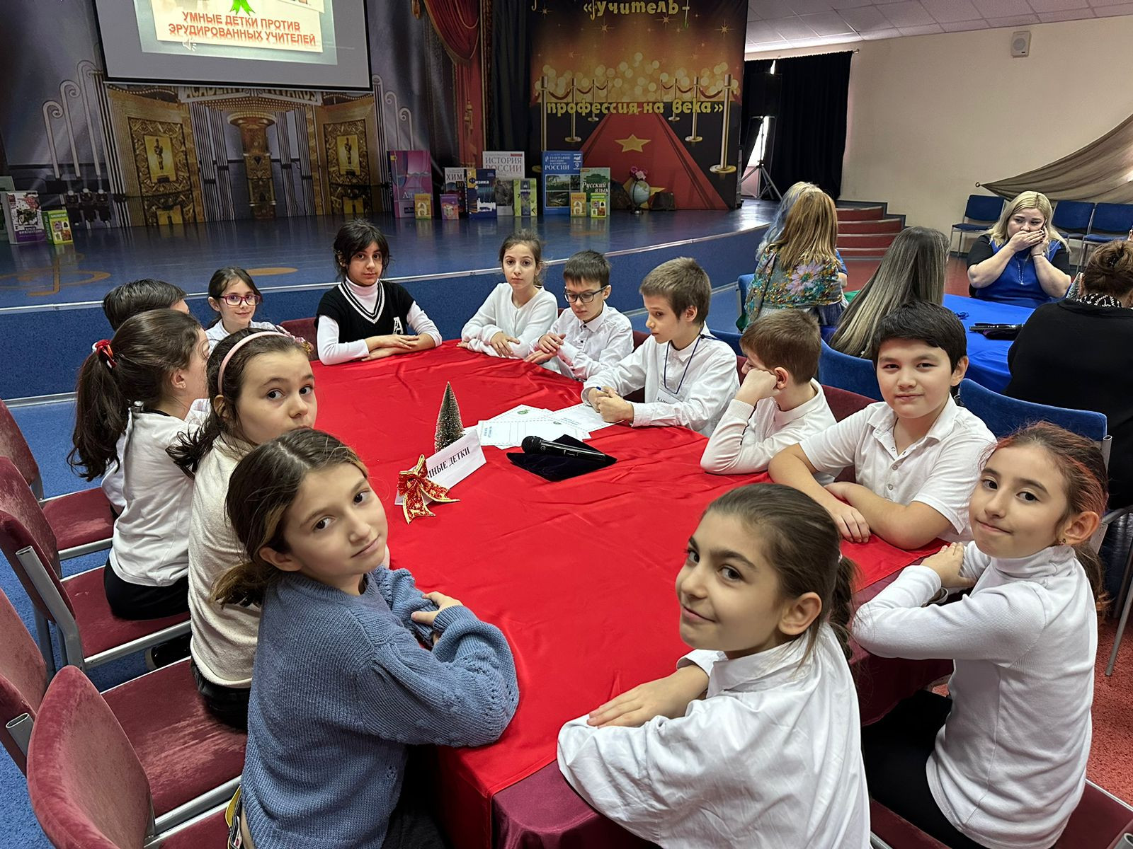 Открытие декады начальных классов