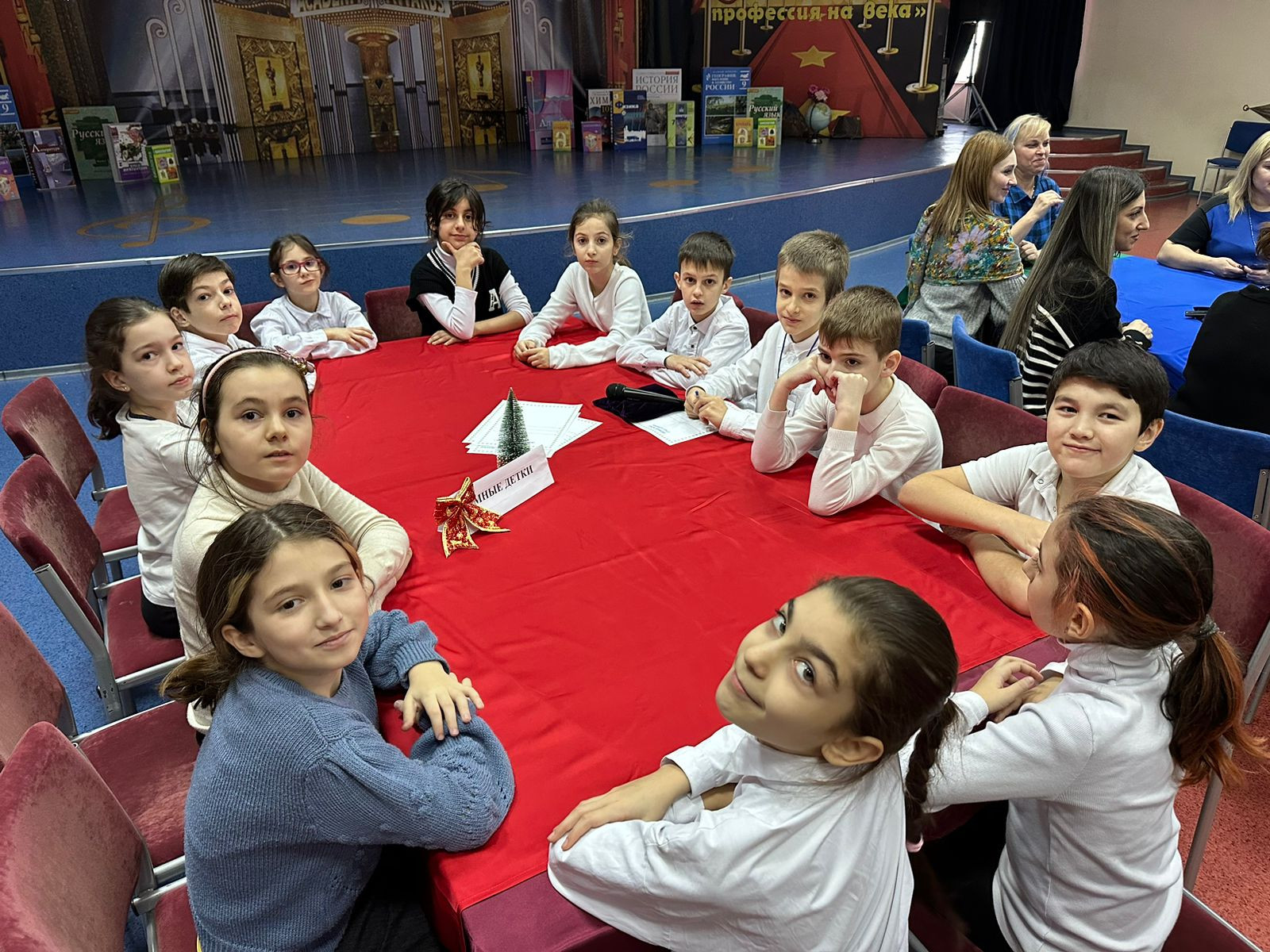 Открытие декады начальных классов