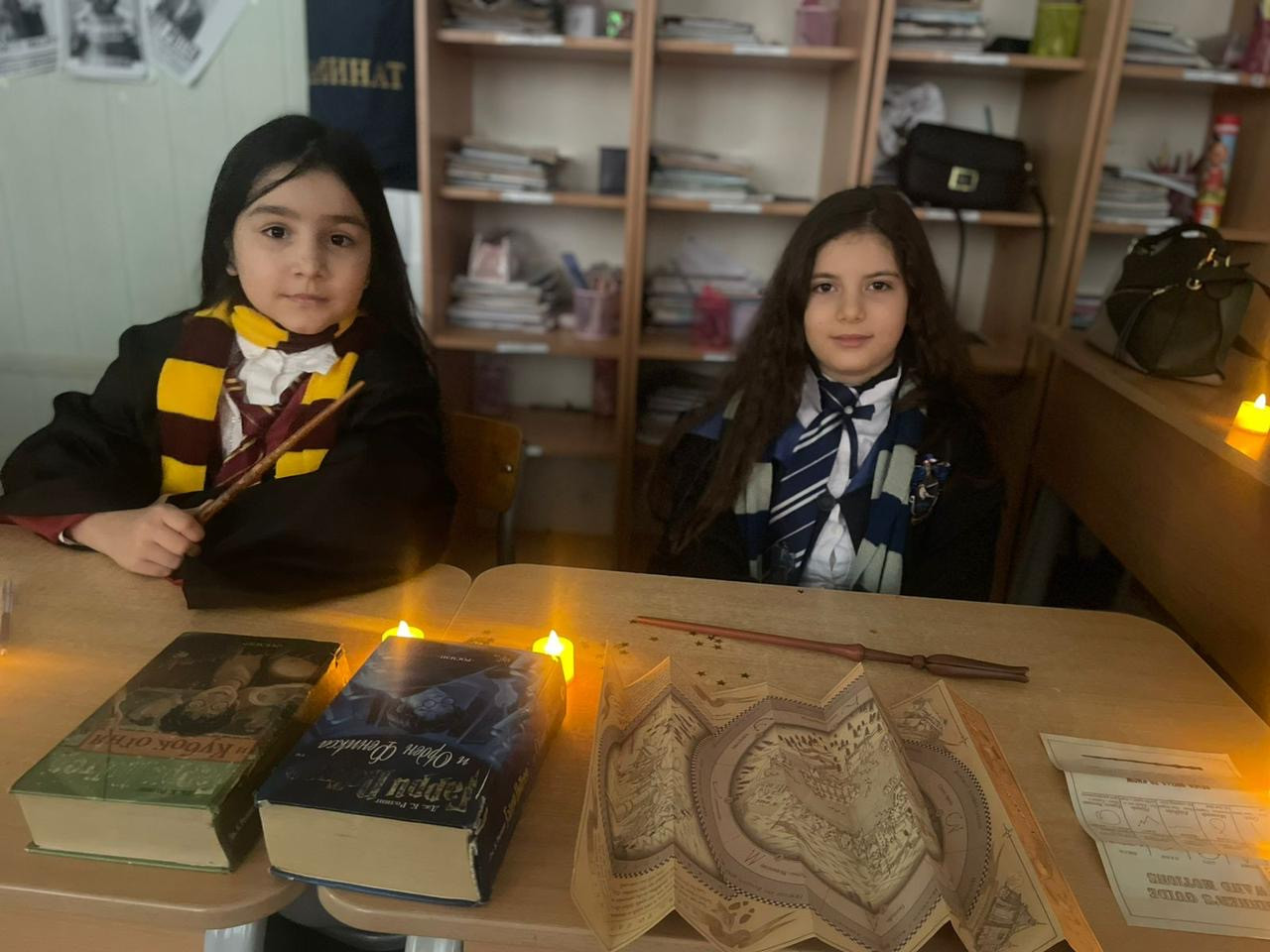 Тематическое мероприятие по мотивам романа Дж. Роулинг «Гарри Поттер»