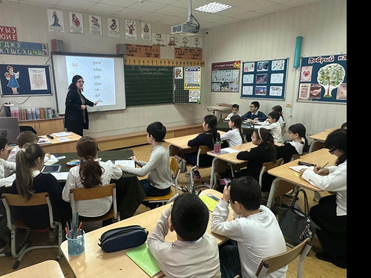 Открытый урок по английскому языку в 3 «в»