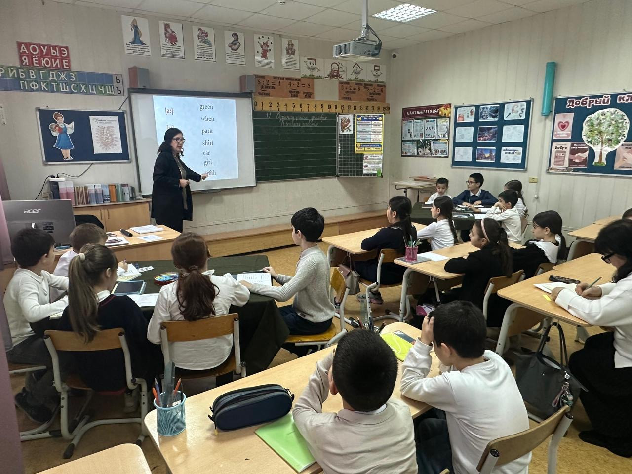 Открытый урок по английскому языку в 3 «в»